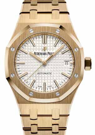Audemars Piguet Royal Oak 37 mm 15450BA.OO.1256BA.01 Yellow Gold Analog
