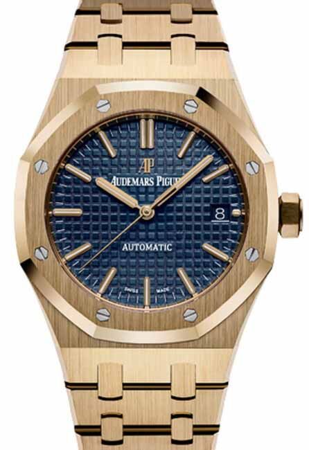 Audemars Piguet Royal Oak 37 mm 15450BA.OO.1256BA.02 Yellow Gold Analog