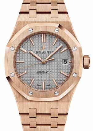 Audemars Piguet Royal Oak 37 mm 15450OR.OO.1256OR.01 Rose Gold Grey