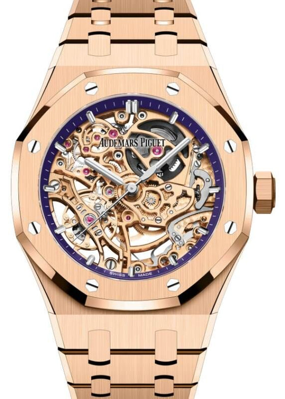 Audemars Piguet Royal Oak 37 mm 15467OR.OO.1256OR.02 Pink Gold Analog