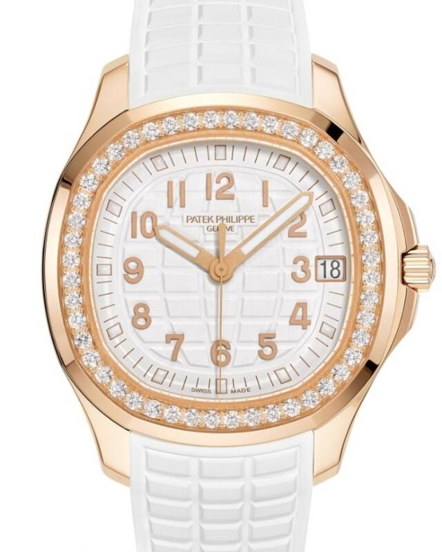 Patek Philippe Aquanaut 38.8mm 5268/200R-001 Rose Gold White