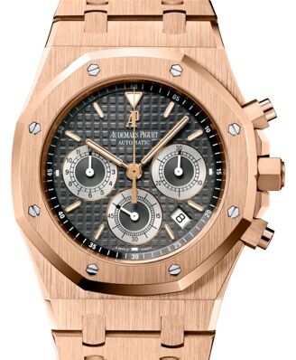 Audemars Piguet Royal Oak Chronograph 39 mm 25960OR.OO.1185OR.03 Rose Gold Brown