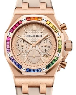 Audemars Piguet Royal Oak Offshore Selfwinding Chronograph 37 mm 26236OR.YY.D085CA.01 Rose Gold Pink