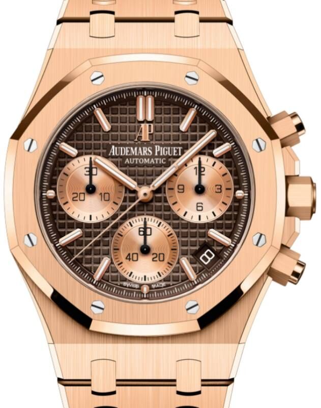 Audemars Piguet Royal Oak 41 mm 26239OR.OO.1220OR.02-1 Rose Gold Brown