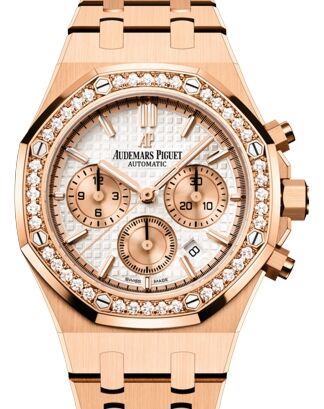 Audemars Piguet Royal Oak Selfwinding Chronograph 38 mm 26315OR.ZZ.1256OR.01 Rose Gold Analog