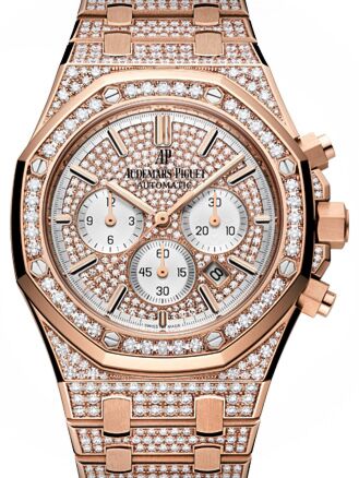Audemars Piguet Royal Oak 41 mm 26322OR.ZZ.1222OR.01 Rose Gold/Diamonds Analog