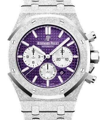 Audemars Piguet Royal Oak Frosted Gold Selfwinding Chronograph 41 mm 26331BC.GG.1224BC.01 White Gold Purple
