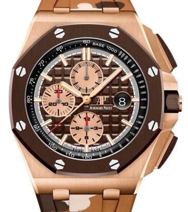 Audemars Piguet Royal Oak Offshore Selfwinding Chronograph 44 mm 26401RO.OO.A087CA.01 Rose Gold Analog