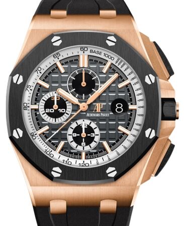 Audemars Piguet Royal Oak Offshore Chronograph 44 mm 26416RO.OO.A002CA.01 Rose Gold Grey