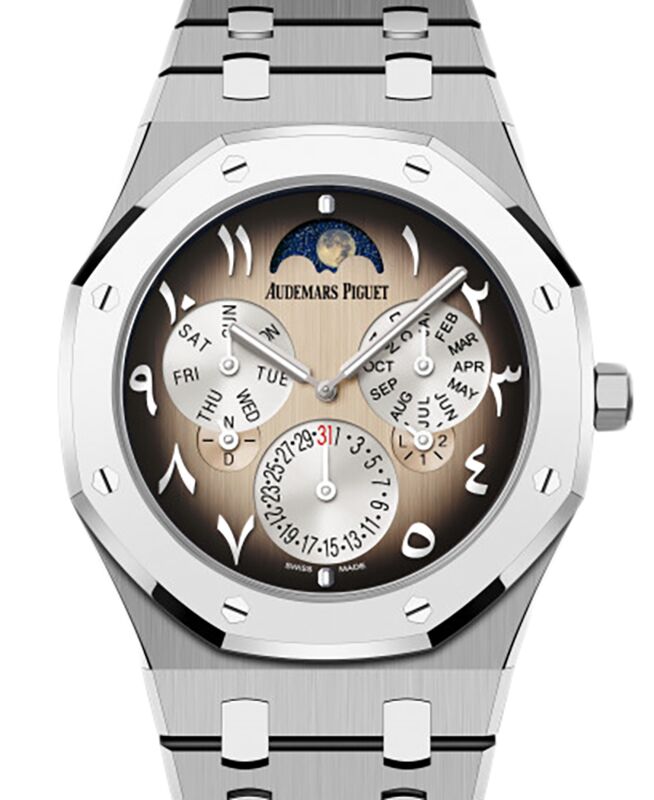 Audemars Piguet Royal Oak 41 mm 26586XT.OO.1240XT.99 Titanium Analog