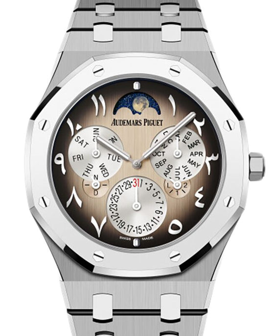 Audemars Piguet Royal Oak 41 mm 26586XT.OO.1240XT.99 Titanium Analog