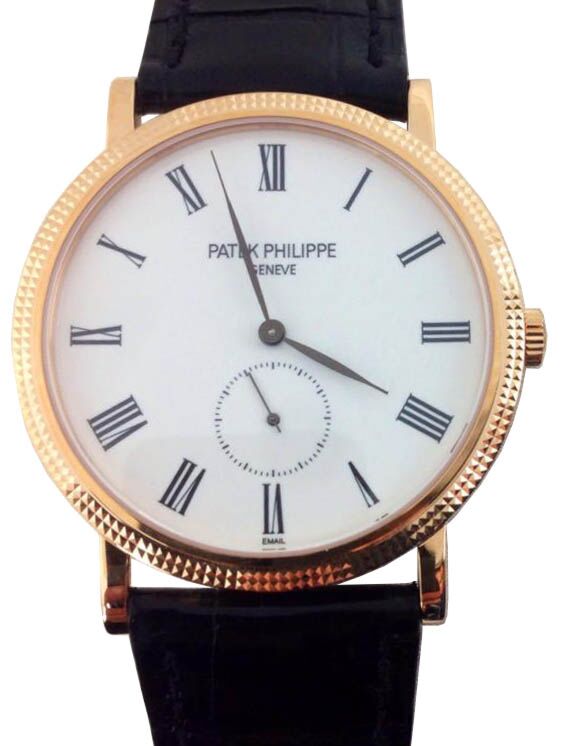 Patek Philippe Calatrava 36 mm 5116R001 Rose Gold White