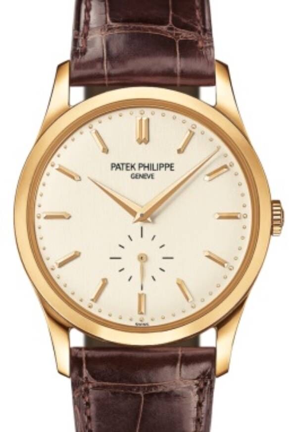 Patek Philippe Calatrava 37 mm 5196J-001 Yellow Gold Silver Opaline