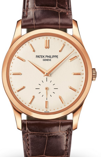 Patek Philippe Calatrava 37 mm 5196R-001 Rose Gold Silver