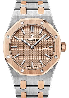 Audemars Piguet Royal Oak 33 mm 67650SR.OO.1261SR.01 Steel/Rose Gold Analog