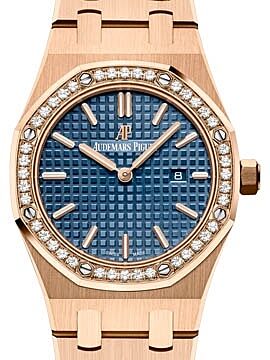 Audemars Piguet Royal Oak 33 mm 67651OR.ZZ.1261OR.02 Rose Gold Blue