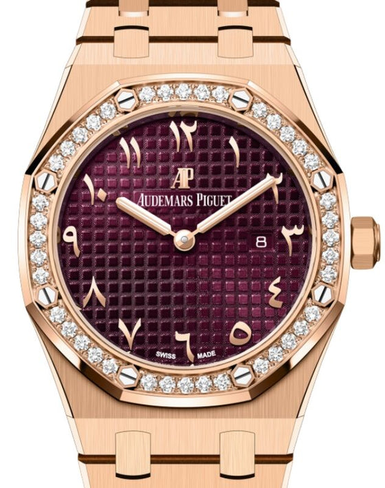 Audemars Piguet Royal Oak 33 mm 67651OR.ZZ.1261OR.06 Rose Gold Purple