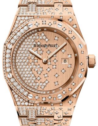 Audemars Piguet Royal Oak Quartz 33 mm 67654OR.ZZ.1264OR.01 Rose Gold/Diamonds Diamond Pave