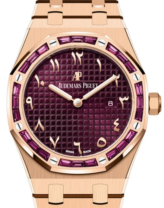 Audemars Piguet Royal Oak 33 mm 67656OR.GR.1261OR.01 Rose Gold Purple