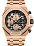 Audemars Piguet Royal Oak Offshore Selfwinding Chronograph 42 mm 26470OR.OO.1000OR.03-1 Rose Gold Black
