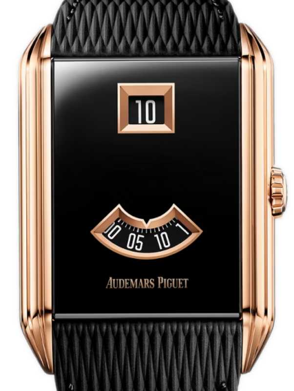 Audemars Piguet Neo Frame Jumping Hour Pink Rose Gold Black PVD Dial 15245OR.OO.A206VE.01