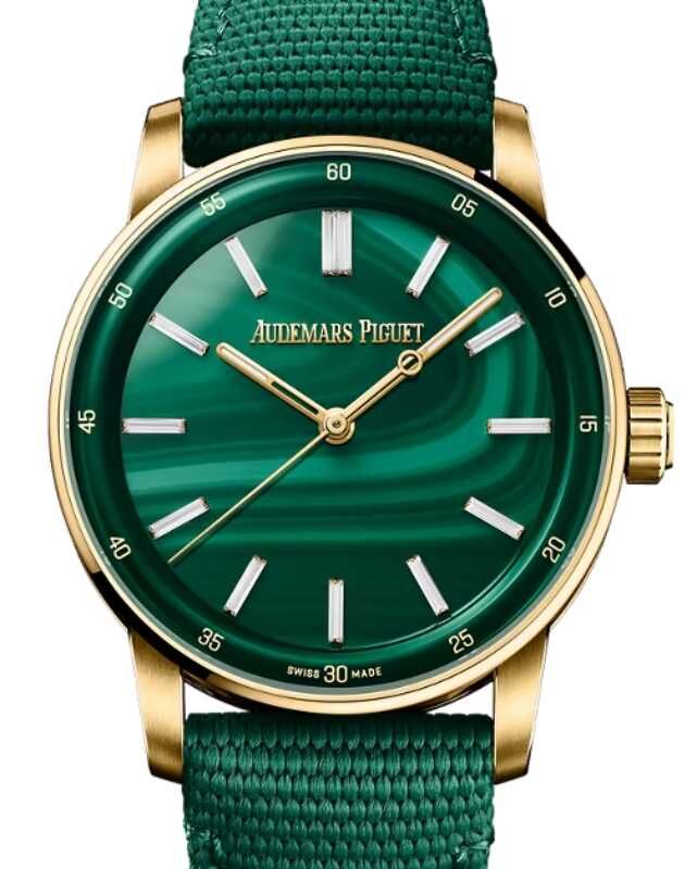 Audemars Piguet Code 11.59 Selfwinding Yellow Gold Green Malachite Stone/Baguette Diamond Dial 15210BA.OO.A407KB.01