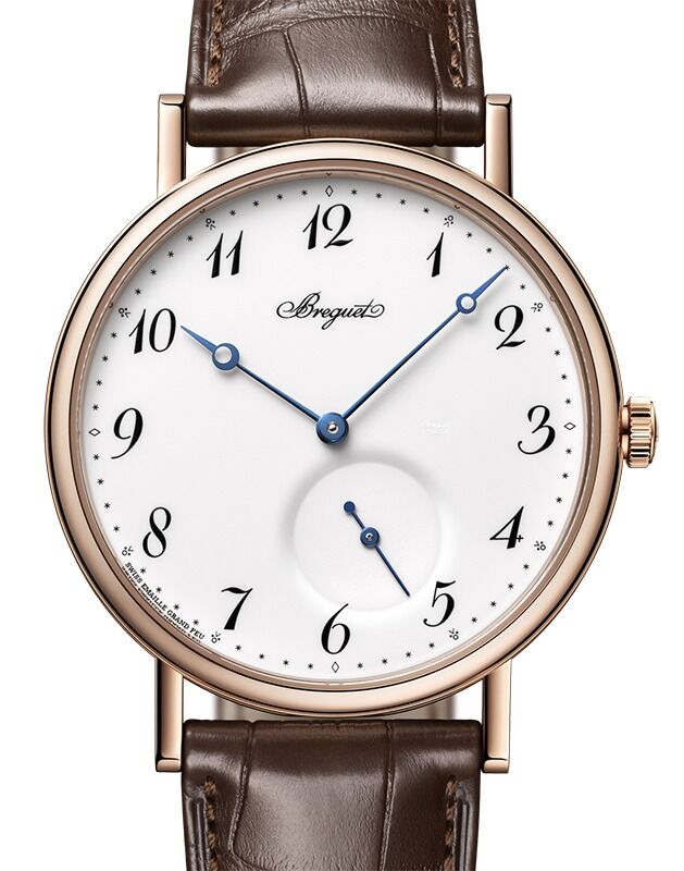 Breguet Classique 7147 Rose Gold 40mm 7147BR/29/9WU