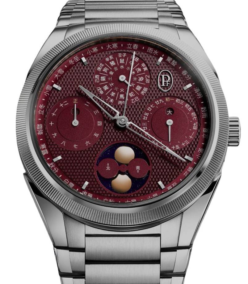Parmigiani Fleurier Tonda PF Xiali Chinese Calendar Steel Platinum Imperial Red PFH982-1022501-100182