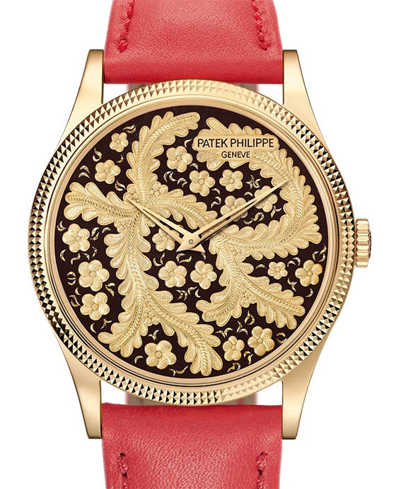 Patek Philippe Rare Handcrafs Calatrava "Matador"Yellow Gold 5177J-001 - BRAND NEW