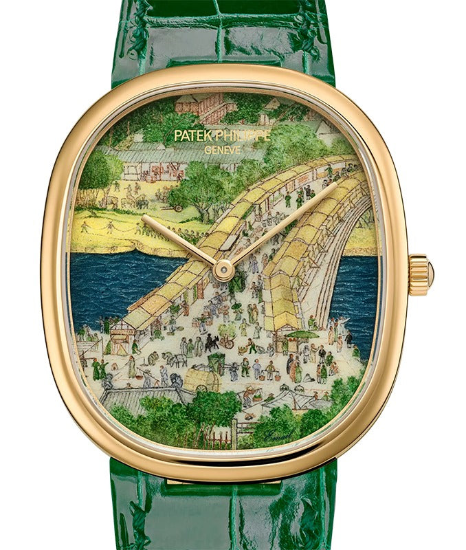 Patek Philippe Rare Handcrafs Golden Ellipse "Chinese Festival" Yellow Gold 5738/50J-014 - BRAND NEW