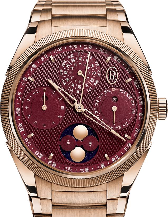 Parmigiani Fleurier Tonda PF XIALI Chinese Calendar Rose Gold Imperial Red PFH982-2022501-200182