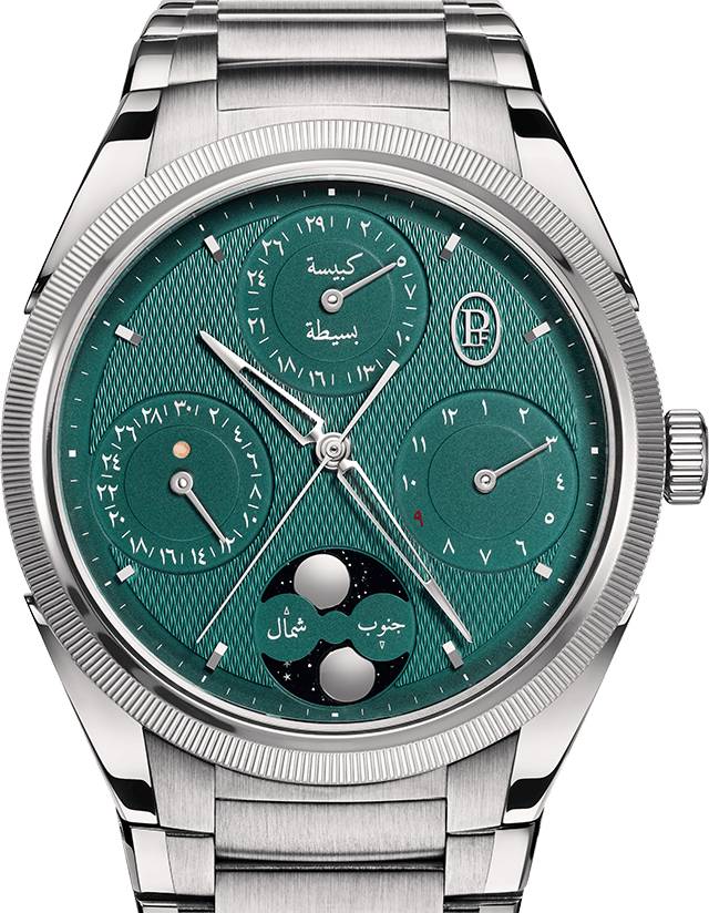 Parmigiani Fleurier Tonda PF HIJRI PERPETUAL CALENDAR Steel Platinum Viridian Green PFH983-1020001-100182