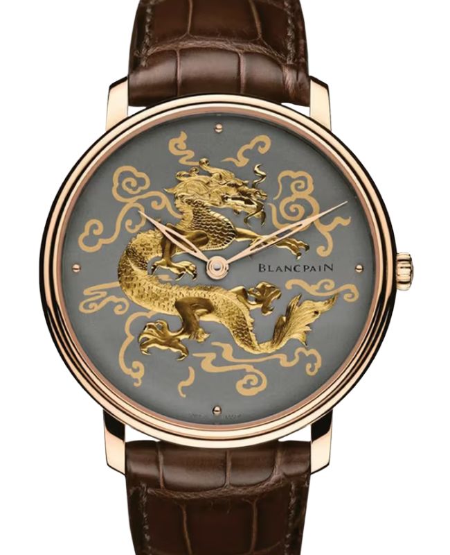Blancpain Métiers D'Art Damasquinée Red Gold 45mm Grey Dial Leather Strap 6615A 3612 55B - BRAND NEW