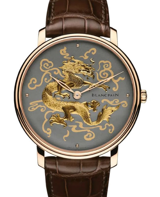 Blancpain Metiers D'Art Damasquinee Red Gold 45mm Grey Dial Leather Strap 6615A 3612 55B - BRAND NEW