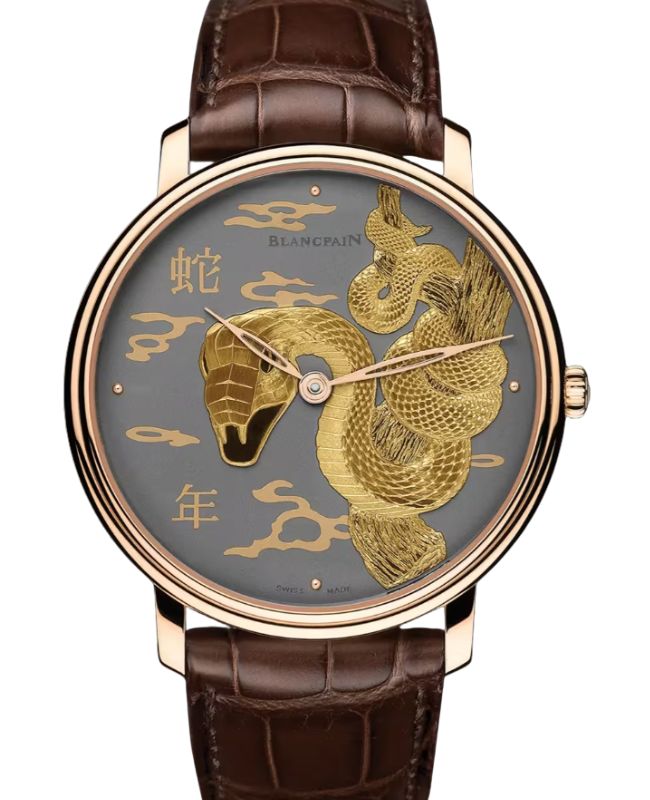 Blancpain Métiers D'Art Damasquinée Red Gold 45mm Grey Dial Leather Strap 6615B 3612 55B - BRAND NEW