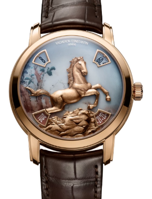Vacheron Constantin Metiers d'Art The Legend of the Chinese Zodiac - Year of the Horse 40mm Pink Gold 86073/000R-H067