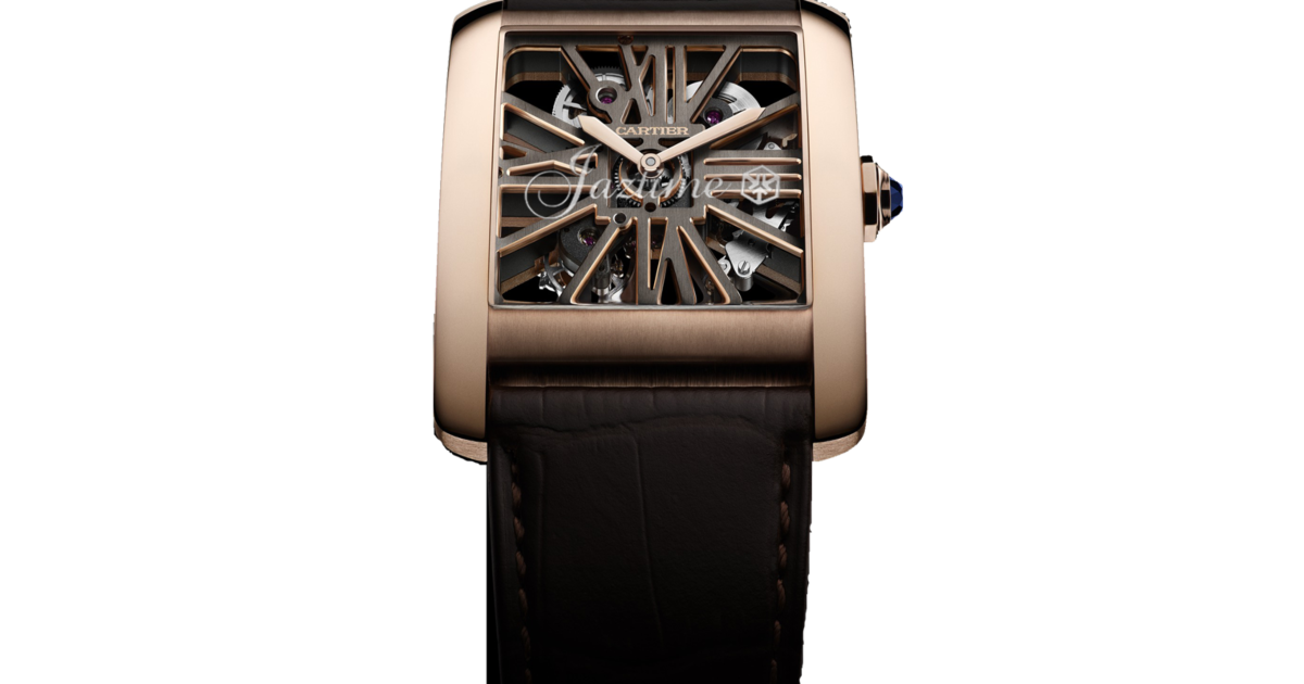 CARTIER W5310040 TANK MC PINK GOLD BRAND NEW